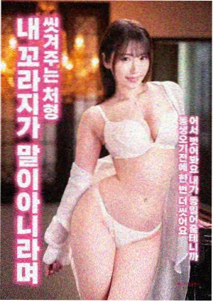 老屋不说话 剧情长片封面