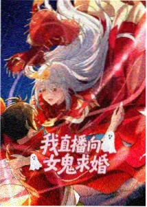 爷爷的收音机 治愈动画封面